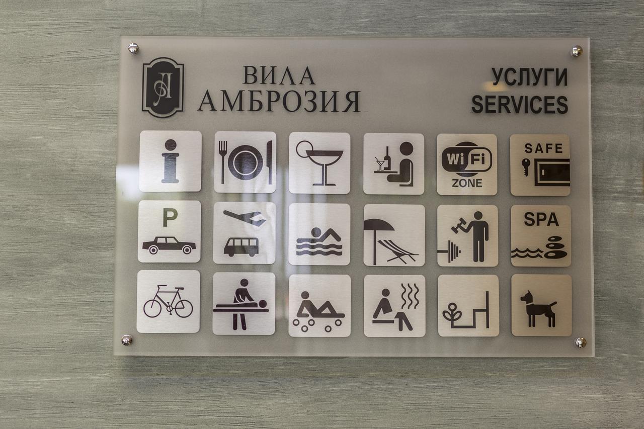 Boutique Wellness Hotel Ambrosia Cernomoreț Exterior foto